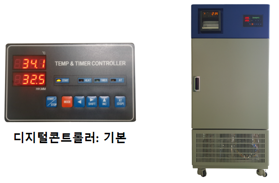 refrigerator LED.png