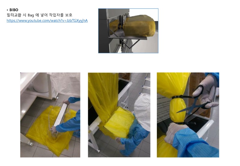 [포맷변환]저울작업대 VBE_페이지_3.jpg