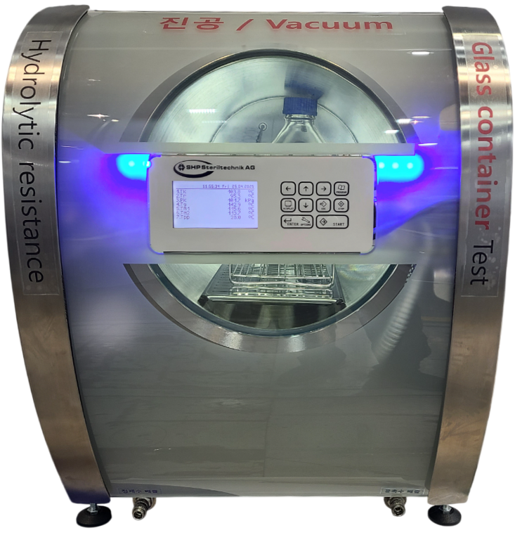 Laboklav 25 Korea Lab 2.png